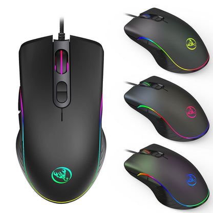 Glowing RGB Wired Gaming Mouse - TheLoot.Store